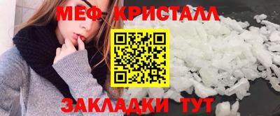 2c-b Краснодар