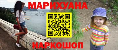 2c-b Краснодар