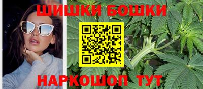 соль ск Краснознаменск