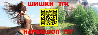 2c-b Краснодар