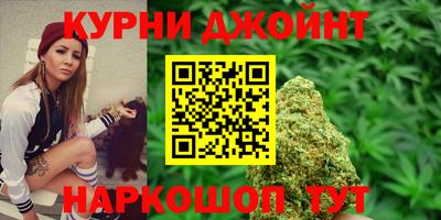 2c-b Краснодар