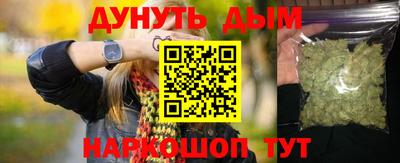 2c-b Краснодар