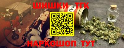 2c-b Краснодар
