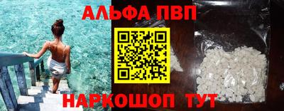 2c-b Краснодар