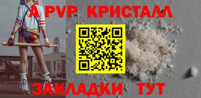 2c-b Краснодар