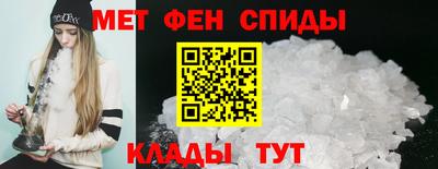 трава Краснокаменск