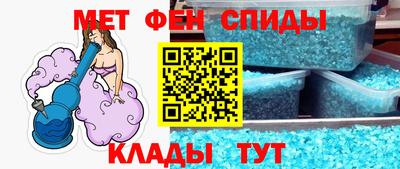 2c-b Краснодар