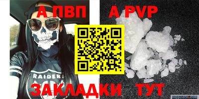2c-b Краснодар