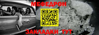 2c-b Краснодар